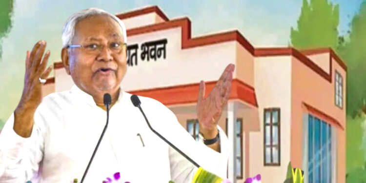 Bihar Assembly Election 2025 : बिहार की 1069 पंचायतों में बनेंगे पंचायत सरकार भवन…सुधा पार्लर समेत मिलेंगी ये सुविधाएं…