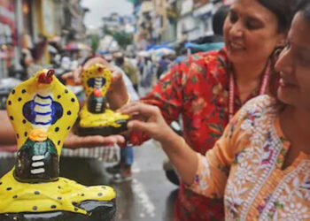 Nag Panchami 2025 Wishes: अपनों को भेजें नाग देवता का आशीर्वाद, देखें 10 सुंदर संदेश