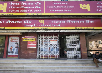 PNB ग्राहकों को अलर्ट: 8 अगस्त तक नहीं कराया KYC तो रुक सकते हैं बैंकिंग ट्रांजैक्शन!
