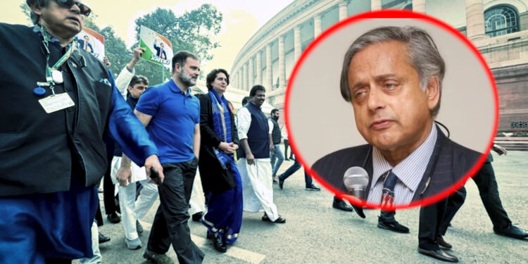 संसद सत्र से पहले कांग्रेस की रणनीति से बाहर शशि थरूर? उठे कई सवाल