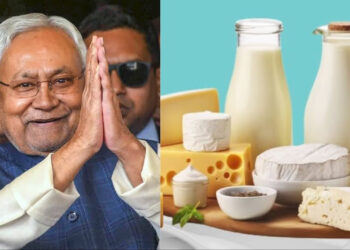 Bihar Assembly Election 2025 : बिहार दुग्ध क्रांति की ओर: पटना के कॉम्फेड मुख्यालय में ₹28.50 करोड़ की लागत से बनेगा इंटीग्रेटेड कमांड सेंटर