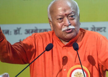 दिल्ली कार्यक्रम में बोले मोहन भागवत: पाठ्यक्रम बदलाव का समर्थन, भारतीयता को बताया विश्व समस्याओं का समाधान”