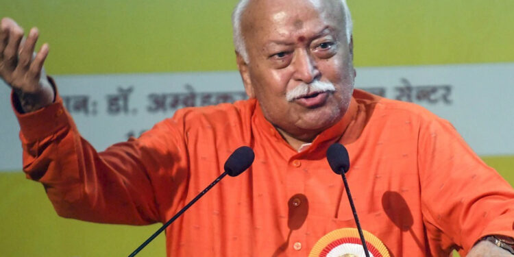 दिल्ली कार्यक्रम में बोले मोहन भागवत: पाठ्यक्रम बदलाव का समर्थन, भारतीयता को बताया विश्व समस्याओं का समाधान”