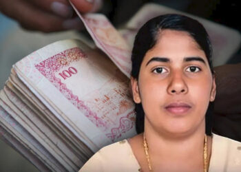 भारतीय नर्स निमिषा प्रिया को यमन में 16 जुलाई को दी जाएगी फांसी, सरकार से लगाई गुहार