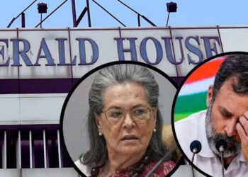 National Herald case: क्यों सोनिया और राहुल गांधी हैं जांच के घेरे में? जानिए पूरा मामला