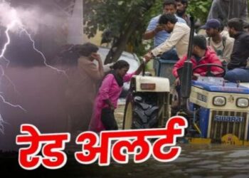 weather will wreak havoc