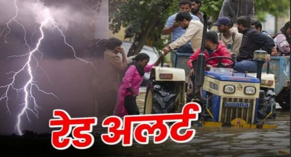 weather will wreak havoc