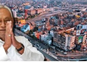 Bihar Assembly Elections 2025 Patna model