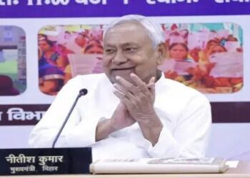 Bihar Assembly Elections CM Nitish Kumar