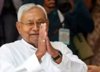 Bihar government has taken several important decisions related to digital education energy transport and industrial development