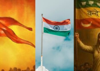 Independence Day 2025 Flag of India