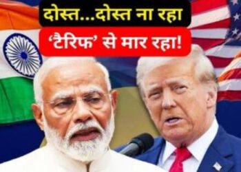 India will have to find alternative markets to avoid increasing dependence on America