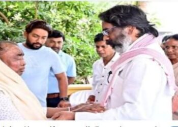 f Jharkhand Dishom Guru