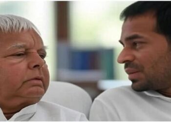 Lalu Prasad Yadav son Tej Pratap call Jaichand