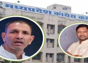 MP Congress over the list of district presidents