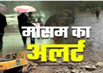 Monsoon has once again wreaked havoc in the hilly states