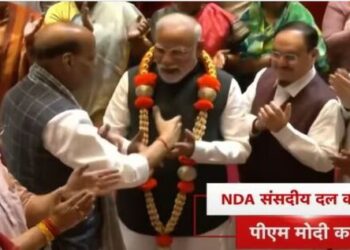 NDA Parliamentary Party meeting