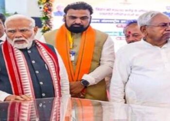 PM will give a big gift to Bihar