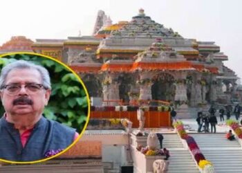 Raja Vimlendra Mohan Mishra trustee of Shri Ram Janmabhoomi Tirtha Kshetra Trust passed away