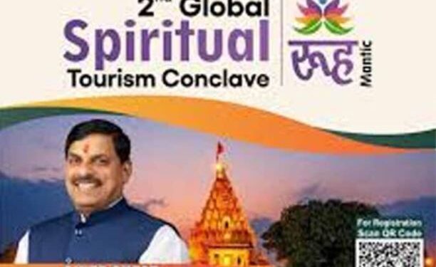 Second Global Spiritual Tourism Conference will be held in Ujjain Union Gajendra Singh Shekhawat participate