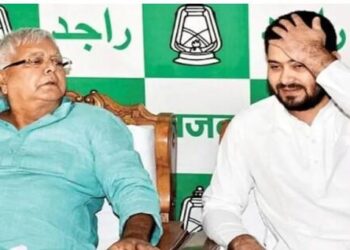 Tejashwi Yadav claim backfired Election Commission begins investigation into fake voter cards