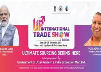 UP International Trade Show from 25th to 29th September 2025 at India Expo Mart Greater Noida