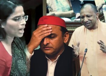 UP Vidhan Sabha SP MLA