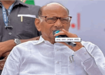 Vice Presidential Election