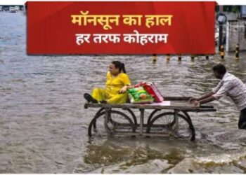 Weather update of 26 august 2025 Heavy rain warning