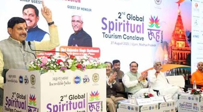 Ujjain became the global center spiritual tourism