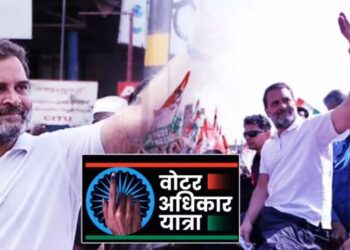 Rahul Gandhi Vote Rights Yatra