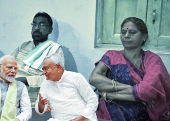 Bihar Election 2025 से पहले RJD में दरार? पीएम मोदी के मंच पर दिखे दो RJD विधायक