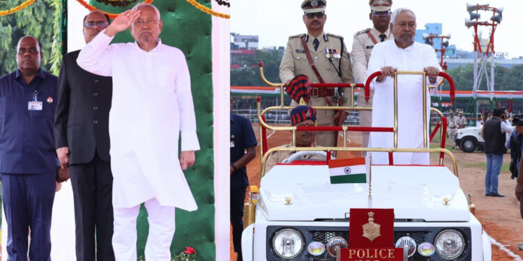 Independence Day 2025: बिहार को नीतीश कुमार का बड़ा तोहफ़ा…CM का ऐलान – 5 साल में 1 करोड़ युवाओं को रोजगार