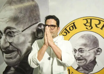 प्रशांत किशोर ने कहा: “सवर्ण हैं तो क्या हुआ, चुनाव जाति से नहीं मुद्दों से लड़ेंगे; लालू पर साधा निशाना
