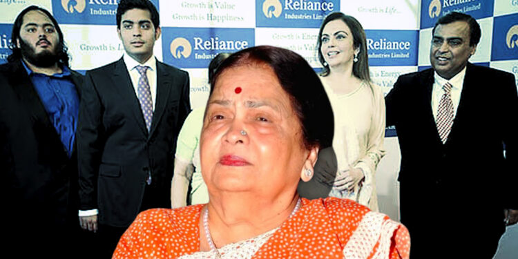Kokilaben Ambani: कोकिलाबेन अंबानी की तबीयत बिगड़ी, एचएन रिलायंस अस्पताल में हुई भर्ती