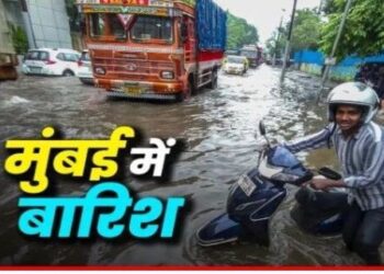 weather condition Mumbai