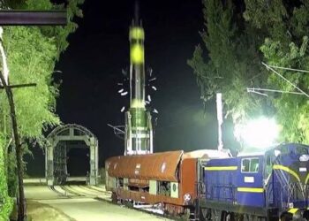 Agni Prime missile successfully tested from a rail launcher