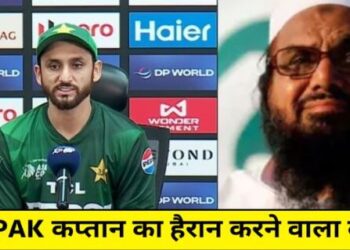 Asia Cup 2025 Pakistani captain Salman Agha