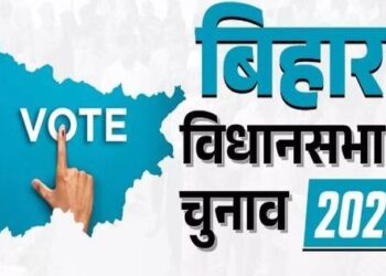 Assembly elections in Bihar after Chhath Puja Chief Election Commissioner will visit on this day