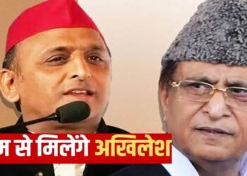 Azam Akhilesh meeting