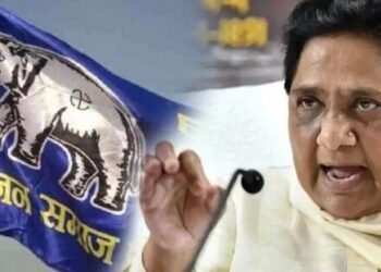 BSP Mayawati UP Panchayat election 2026