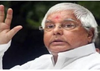 Bihar Assembly Elections