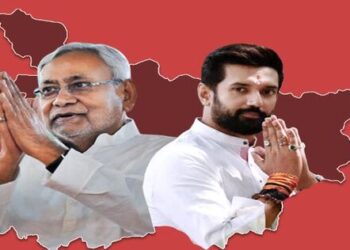 Bihar Elections 2025 Why is BJP making infiltrators central issue and why is JDU uncomfortable