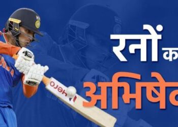 Indian opener Abhishek Sharma T20 Asia Cup 2025