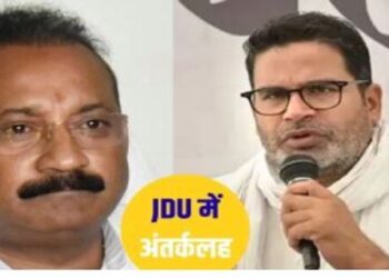 JDU minister Ashok Choudhary in Bihar has been accused of corruption