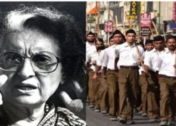 Know the 100 year history of RSS why Indira Gandhi banned the Sangh in 1975