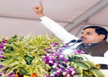 Madhya Pradesh Chief Minister Mohan Yadav on Sunday visited Mauganj in Rewa district