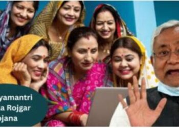 Nitish government took the initiative before the assembly elections in Bihar