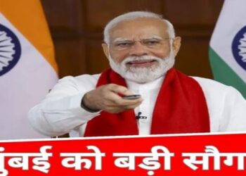 PM Modi to visit Mumbai