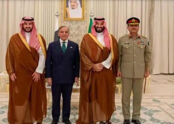 Pakistan and Saudi Arabia have signed a new Strategic Mutual Defence Agreement